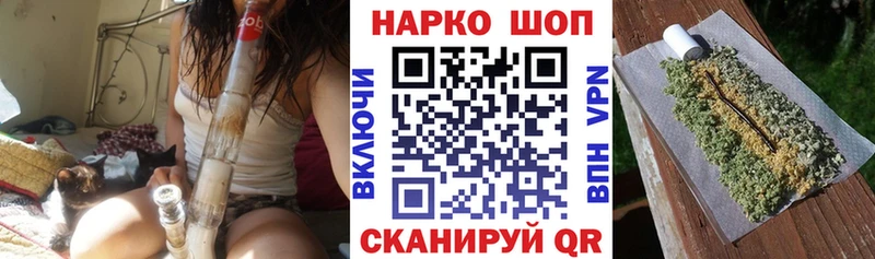 Как найти закладки Мирный Конопля  Мефедрон  mega как зайти  ГАШИШ 