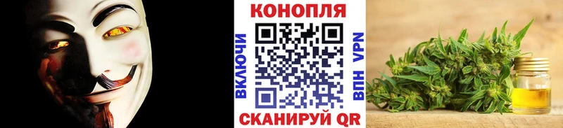 NBOMe Мирный