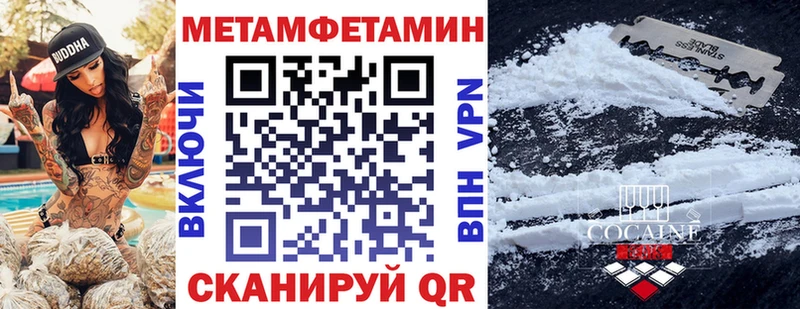 Amphetamine 98%  Мирный 
