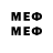 Марки NBOMe 1,8мг qpASTRAL