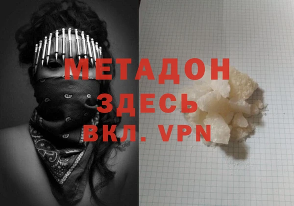 прущий лед Ростов