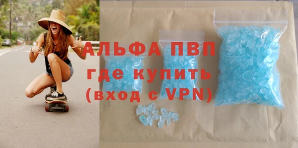 mdpv Алзамай