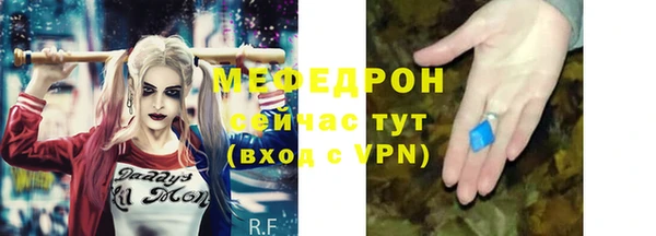 кокаин колумбия Рославль