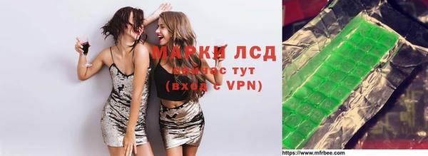 mdpv Алзамай