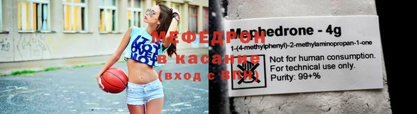 mdpv Алзамай
