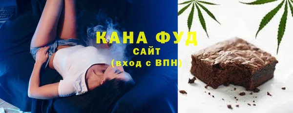mdpv Алзамай