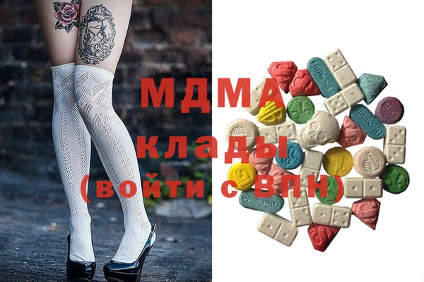 mdpv Алзамай