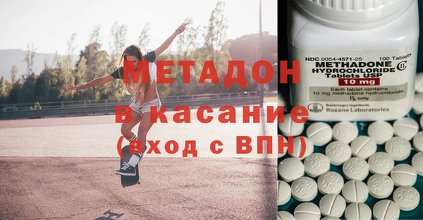 mdpv Алзамай