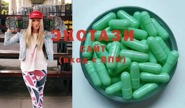 mdpv Алзамай