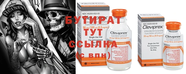 mdpv Алзамай