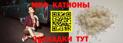 синтетический гашиш Заводоуковск