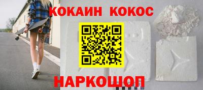 Альфа ПВП Дубна