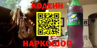 Альфа ПВП Дубна