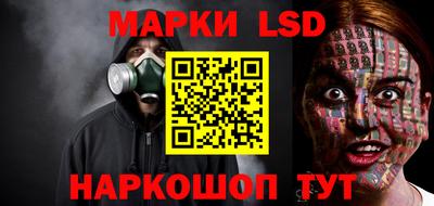 мяу мяу мука Заволжье