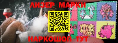 кокаин Донецк