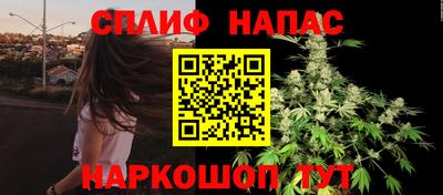 кокаин Донецк