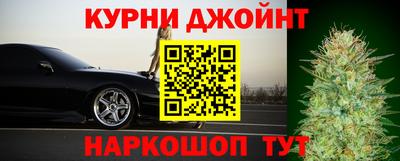 мефедрон Донской