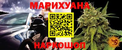 мефедрон Донской