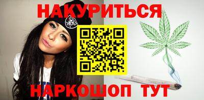 мяу мяу мука Заволжье