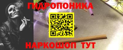 мефедрон Донской