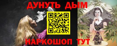 мяу мяу мука Заволжье