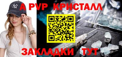 мяу мяу мука Заволжье