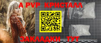 мяу мяу мука Заволжье