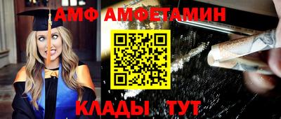 Альфа ПВП Дубна