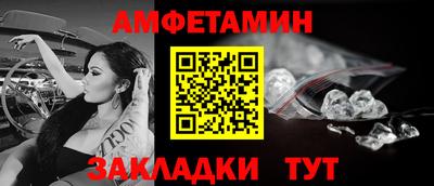мяу мяу мука Заволжье