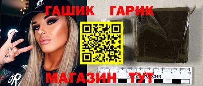Альфа ПВП Дубна