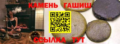 Альфа ПВП Дубна