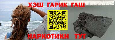 мефедрон Донской