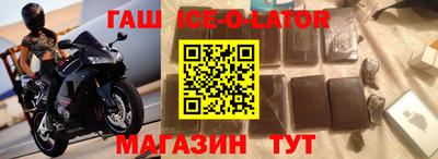 мяу мяу мука Заволжье
