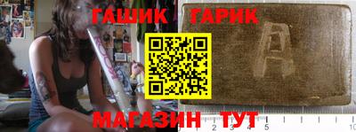 мефедрон Донской