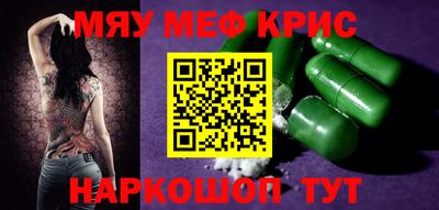 Альфа ПВП Дубна