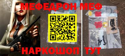 кокаин Донецк