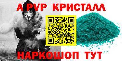 мяу мяу мука Заволжье