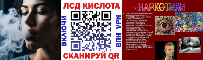 купить наркотики цена  Мирный  Марки N-bome 1,8мг 