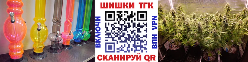 Бошки Шишки Amnesia  Мирный 